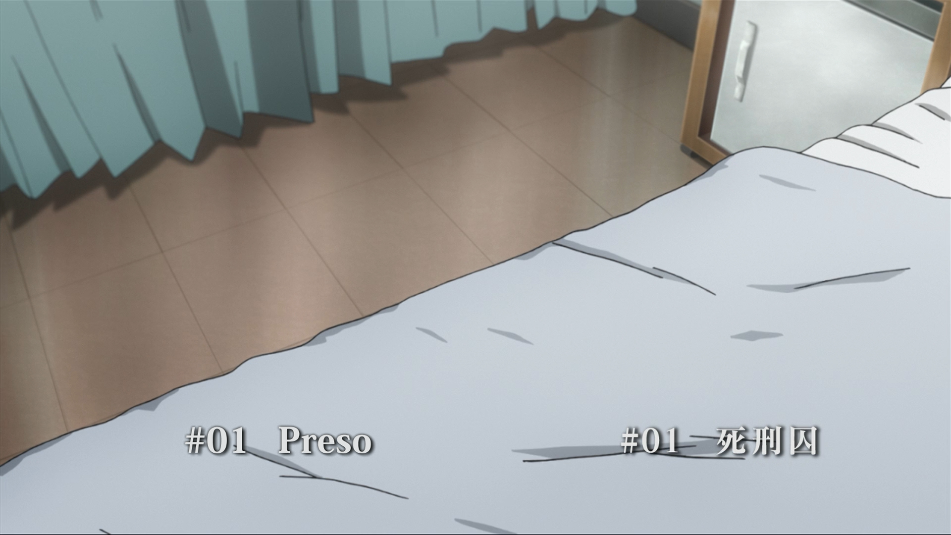 deadman wonderland (ClickHere)